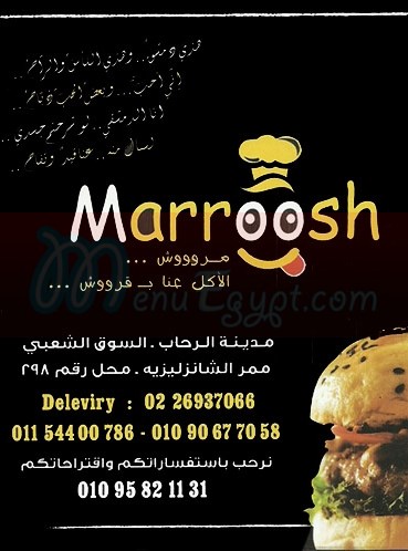 Marroosh delivery menu